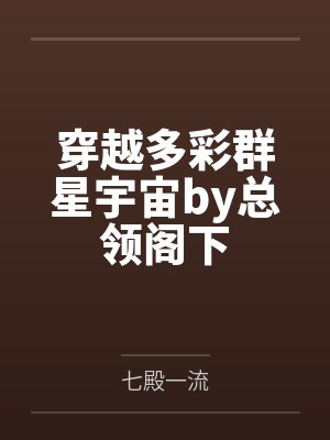 雁门关外,再也等不来故人