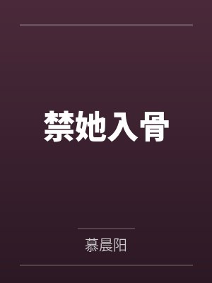 生化危机：最后的回响
