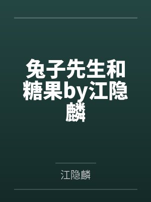 偷星九月天之重来的人生