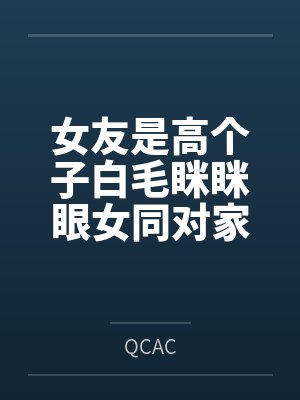 玄幻:最弱宗门?徒弟吊打老祖