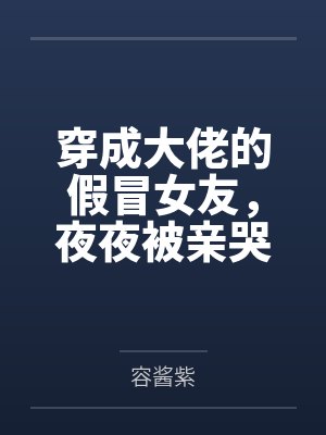 漂*******]