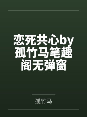 NBA:开局满级模板,吊打詹杜库!