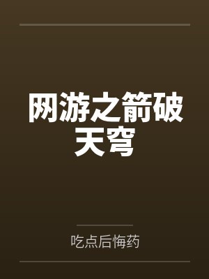 道家高冷肥臀母亲,扶她反差战神姐姐,仙朝骚穴公主妻子为了满足我的绿帽癖,被练气杂役肏成炉鼎鸡巴套子,