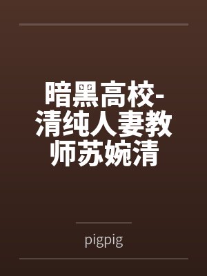 虚词诡说