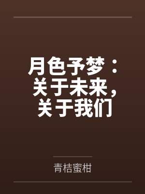 聊聊奥运那些事