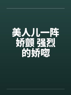 穿书后我成了锦鲤影帝