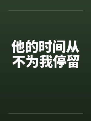网吧包厢里的荒诞经历（网吧包厢里干妹妹到高潮）