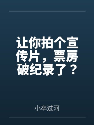 全族说我是灾星,可我明明是真命天凤